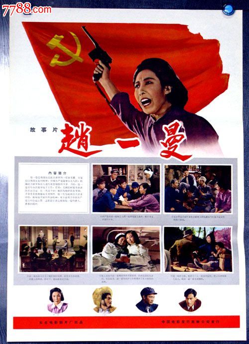 威尼斯建筑大学公共管理文凭证书